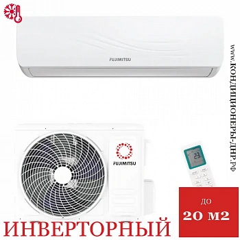 Кондиционер Fujimitsu FR-07SBIN1/IN/FR-07SBIN1/OUT Inverter в ДНР (Донецке)