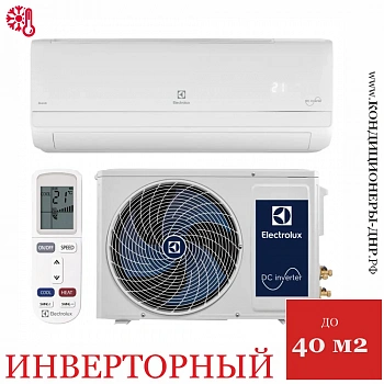 Кондиционер Electrolux EACS/I-12HSK/N8_V3 Skandi DC Inverter в ДНР (Донецке)