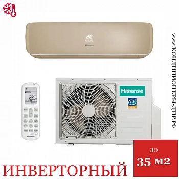 Кондиционер Hisense AS-13UW4RVETG01G(С)/AS-13UW4RVETG01W(С) Champagne Crystal Super DC Inverter в ДНР (Донецке)