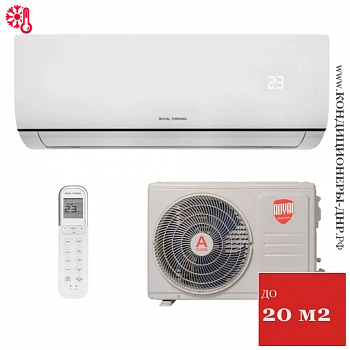 Кондиционер Royal Thermo RTS-07HN8_V2 Siena в ДНР (Донецке)