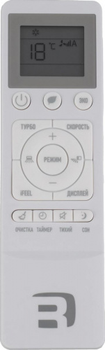 Кондиционер Rovex RS-09CST4 PRO City в ДНР (Донецке)
