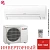 Кондиционер Mitsubishi Electric Classic Inverter MSZ-HR60VF/MUZ-HR60VF в ДНР (Донецке)