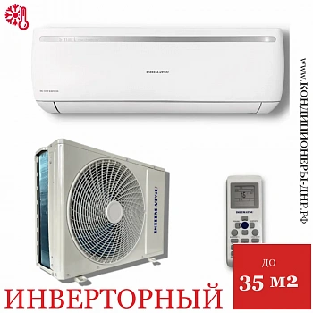Кондиционер Ishimatsu AVK-12I Osaka DC Inverter в ДНР (Донецке)