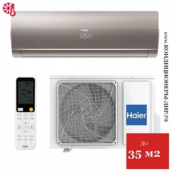 Кондиционер Haier HSU-12HFF103/R3-G/HSU-12HUF103/R3 Flexis Gold в ДНР (Донецке)