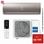 Кондиционер Haier HSU-12HFF103/R3-G/HSU-12HUF103/R3 Flexis Gold в ДНР (Донецке)