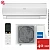 Кондиционер Haier HSU-12HFF203/R3-W/HSU-12HUF203/R3 Flexis On/Off White (-40С) в ДНР (Донецке)