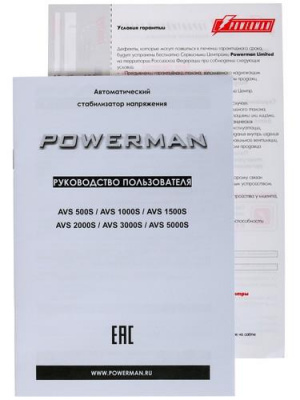Стабилизатор напряжения PowerMan AVS 500S в ДНР (Донецке)