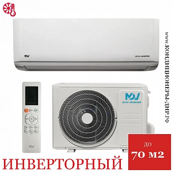 Кондиционер MDV MDSAL-24HRFN8/MDOAG-24HFN8 Infini UVpro Inverter в ДНР (Донецке)