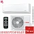 Кондиционер Funai RAC-I-SN75HP.D04/S/RAC-I-SN75HP.D04/U Sensei Inverter в ДНР (Донецке)