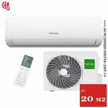 Кондиционер ТopCool TR-07SBST1/IN/TR-07SBST1/OUT Eco в ДНР (Донецке)
