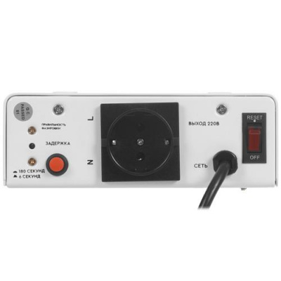 Стабилизатор напряжения SMARTWATT AVR BOILER 1000RW в ДНР (Донецке)