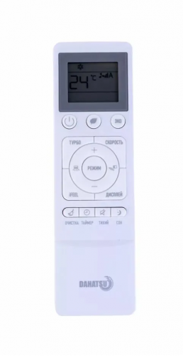 Кондиционер Dahatsu DH-09 Т Onyx в ДНР (Донецке)