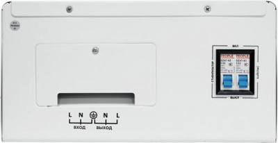 Стабилизатор напряжения SMARTWATT AVR SERVO 5000SW в ДНР (Донецке)