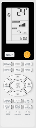 Кондиционер Haier AS70S2SF3FA-S/1U70S2SJ2FA Flexis Inverter в ДНР (Донецке)