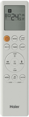 Напольно-потолочная сплит-система Haier AC71F2LD1FA/1U71F2LR1FA в ДНР (Донецке)