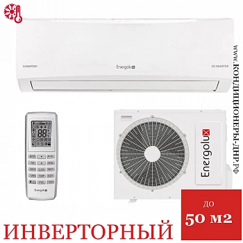 Кондиционер Energolux SAS18CH1-AI/SAU18CH1-AI Champery в ДНР (Донецке)