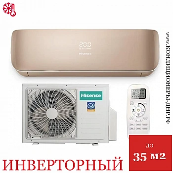 Кондиционер Hisense AS-13UW4RVETG01G(C)/AS-13UW4RVETG01G(C) Champagne Crystal Super DC Inverter Wi-Fi в ДНР (Донецке)
