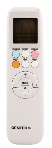 Кондиционер Centek CT-65K07 Wi-Fi в ДНР (Донецке)
