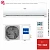 Кондиционер Haier HSU-24HPL303/R3/HSU-24HPL103/R3 Coral 2025 в ДНР (Донецке)