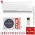 Кондиционер Centek CT-65FDC09 WiFi в ДНР (Донецке)