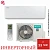 Кондиционер Hisense AS-13UW4RXVQH01W/AS-13UW4RXVQH00AG Vision Pro Superior DC Inverter в ДНР (Донецке)