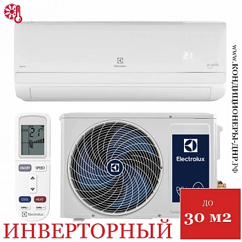Кондиционер Electrolux EACS/I-09HSK/N8_V3 Skandi DC Inverter в ДНР (Донецке)
