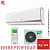 Кондиционер Ballu BSDI-09HN1_21Y Lagoon DC Inverter в ДНР (Донецке)