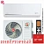 Кондиционер Royal Clima RCI-FC55HN/IN/RCI-FC55HN/OUT Felicita Inverter в ДНР (Донецке)