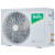 Кондиционер Ballu BSOI-08HN8 Odyssey DС Inverter Кондиционер Ballu BSOI-08HN8 Odyssey DС Inverter в ДНР (Донецке)
