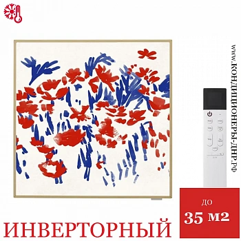 Кондиционер LG A12GA1 Artcool NewGallery Inverter в ДНР (Донецке)