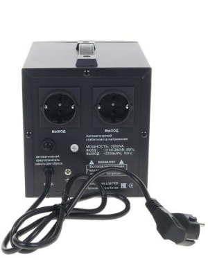 Стабилизатор напряжения PowerMan AVS 2000D в ДНР (Донецке)