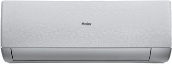 Настенная сплит-система Haier AS70SHP2HRA-S/1U70SHP2FRA Stellar в ДНР (Донецке)