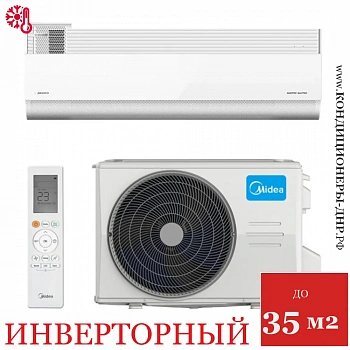Кондиционер Midea MSCA1BU-12HRFN8/MOX230-12HFN8-Q/GAIA-D53 Gaia в ДНР (Донецке)