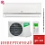 Кондиционер Ballu BSDI-18HN1_24Y Lagoon DC Inverter в ДНР (Донецке)