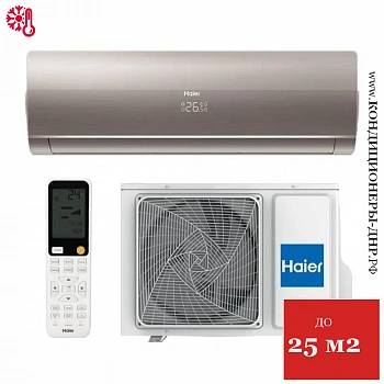 Кондиционер Haier HSU-09HFF203/R3-G/HSU-09HUF203/R3 Flexis On/Off в ДНР (Донецке)
