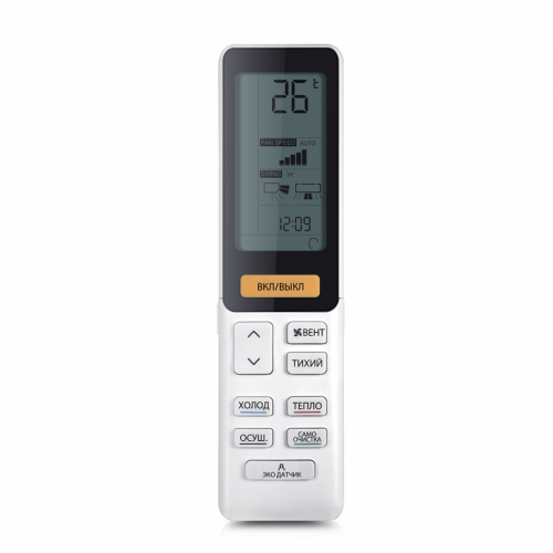 Кондиционер Haier AS50S2SJ1FA-W/1U50JECFRA Jade Inverter в ДНР (Донецке)