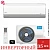 Кондиционер Midea MSFA2W-12N8D6-I/MSFA1-12N8D6-O Breezeless Wi-Fi в ДНР (Донецке)
