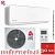 Кондиционер Chigo CS-25V3G Sunrise white в ДНР (Донецке)