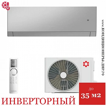 Кондиционер Kentatsu KSGTA35HZRN1/KSRTA35HZRN1 Tamashi Inverter в ДНР (Донецке)