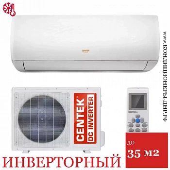 Кондиционер Centek CT-65V12 в ДНР (Донецке)