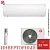 Кондиционер Kentatsu KSGTO35HZRN1/KSRTO35HZRN1 Tokachi Inverter в ДНР (Донецке)