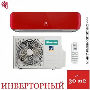 Кондиционер Hisense AS-10UW4RVETG00G(R)/AS-10UW4RVETG00W(R) Red Crystal DC Inverter в ДНР (Донецке)