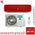Кондиционер Hisense AS-10UW4RVETG00G(R)/AS-10UW4RVETG00W(R) Red Crystal DC Inverter в ДНР (Донецке)