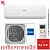 Кондиционер Haier AS25S2SF2FA-W/1U25S2SM3FA Flexis Inverter в ДНР (Донецке)