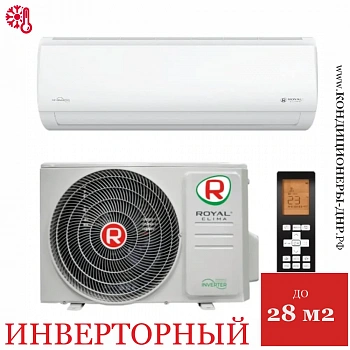 Кондиционер Royal Clima RCI-TWL28HN/IN/RCI-TWL28HN/OUT Triumph Inverter в ДНР (Донецке)