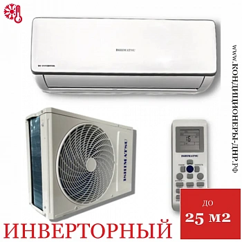 Кондиционер Ishimatsu AVK-09I Osaka DC Inverter в ДНР (Донецке)