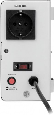 Стабилизатор напряжения SMARTWATT AVR SLIM 500RW в ДНР (Донецке)
