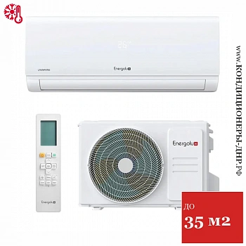 Кондиционер Energolux SAS12AR1-A/SAU12AR1-A-WS30 Lausanne WS в ДНР (Донецке)