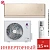 Кондиционер Gree GWH12AVCXD-K6DNA1A Airy Inverter шампань в ДНР (Донецке)