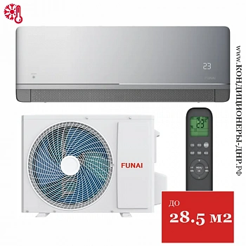 Кондиционер Funai RAC-KM25HP.D01/S/RAC-KM25HP.D01/U Kagami в ДНР (Донецке)